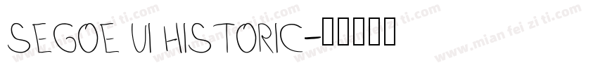 Segoe UI Historic字体转换